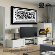 Frame Al Quran Ayat 1000 Dinar Khat khaligrafi Saiz Besar Hiasan Dinding Kufi Gambar Islamic Art
