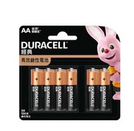 金霸王鹼性電芯AA-12