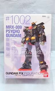全新 Bandai Gundam Fix Figuration # 1002 MRX-009 Psycho Gundam 重高達