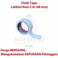 Lakban Kain Subaru 48 mm x 12 Meter Warna - Warni / Cloth Tape 2" inch Colour / 2 In Plakban Jilid P