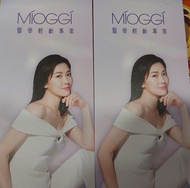 兩款：周麗淇 周勵淇 mioggi Beauty 美容廣告宣傳品