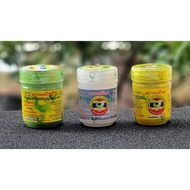 Hong Thai Inhaler Thailand