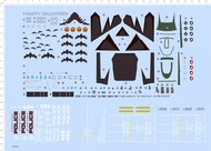 Aircraft Model 1:32 F-14D Fighter/Halloween/Neutral Logo. Special Water Sticker [75556]]