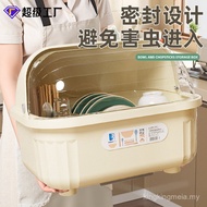 Household 48h Lid Rack Cupboard Kitchen Tableware Drain with Multifunctional Dish Rack Storage Box S