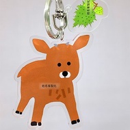 台灣野山羊寶寶-壓克力鑰匙圈(可姓名客製化)