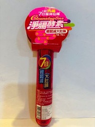 御藥堂 - 御藥堂 Cleansing Enz淨腸酵素7粒EXP：03/12/2028年