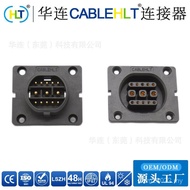 Little Hello 3+10 Lithium Battery Electric Vehicle Power Change Cabinet Connector with Foolproof But