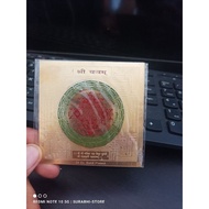 Sri yantra flat gold