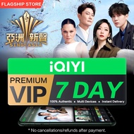 (E-Voucher) iQIYI VIP 7-Day Premium VIP, 4K Clarity + Skip Ads for Dramas, Anime & More E-Voucher