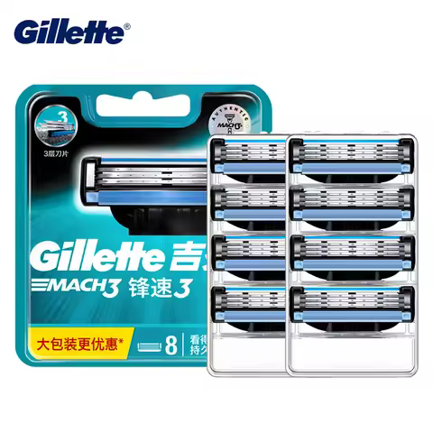 Gillette MACH 3 Razor Blade Refill 4/8Pcs for Mach3 Razor Handle 3 Layer Blade with Lubstrips Fast S