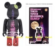 Medicom bearbrick 2014 Tokyo Tower Full Moon version 100% be@rbrick 東京鐵塔 滿月