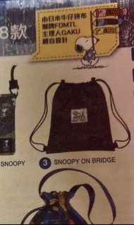 7-11聯乘snoopy 3號袋