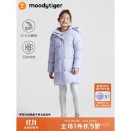 YQ moodytigerBoy's down jacket23Winter Three-Proof Thermal Children's Mid-Length Sports down Jacket