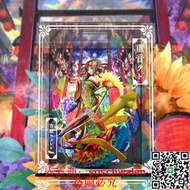 GSC vocaloid 重音 TETO 吉原哀歌 手辦 防塵 led 展示盒