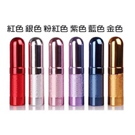 Carry Sub-Packing Perfume Bottle 6ml Small Bottle