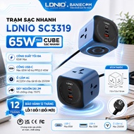 [Genuine / Full VAT] LDNIO SC3319 6in1 Multifunctional Power Socket 3 ports AC220V 2500W + 2 TypeC 6