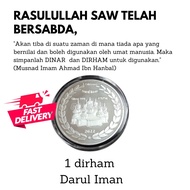 2.975g Darul Iman AG 999 1 Dirham, 2022 Silver 999 Preppers End of Time