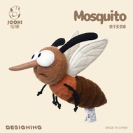 Mosquito Dodom Plush Children's Toys Cute Funny Dolls Holiday Gifts
