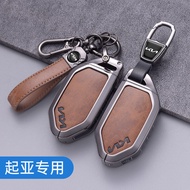 Applicable Kia EV5 Key cover EV6 Bag GT New 530 720 Upscale Land Car KIA Buckle EV9