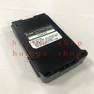 BP-227 7.4V 1700mAh Intercom Lithium Battery for IC-V85 IC-51 IC-F61