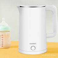 Quick Boiling Kettle Household Electric Boiler Electric Heating Electric Stainless Steel Insulation 