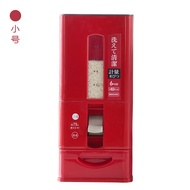 【Art Living】6kg/12kg Kitchen Rice Dispenser Rice Storage Box储米桶
