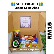 READYSTOCK🔥 GIFTBOX BAJET LELAKI/HADIAH BAJET LELAKI/HADIAH HARIJADI BUDAK/SET BIRTHDAY/HADIAH LELAK