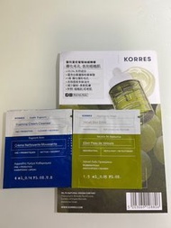 Korres sample 包郵