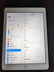 iPad 6 內存128GB 銀色 Wifi+Cellular插卡版