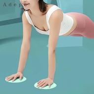 Adepe 2 Pieces Exercise Sliders Fitness Discs Core Sliders Exercise  Discs for Yoga
