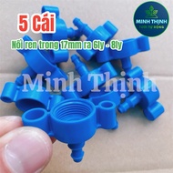 5 pieces of 17mm internal thread connector to 6mm - 8mm tail, used to attach 17mm external thread ir