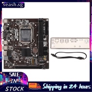 Seashorehouse PC Motherboard  Mining LGA 1155 VGA HD Output 100M Netword Card Mini ITX for Desktop