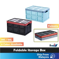 BEST4U 30/56L Foldable Stackable Collapsible Storage Box with Lid | Car Trunk Bin | Outdoor Containe