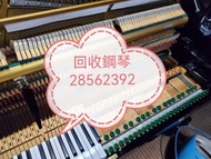 專業搬琴回收舊琴2856 2392