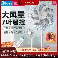 [48H Shipping]Midea Electric Fan Floor Fan Household Stand Dual-Use Remote Control Electric Fan Light Tone Large Wind Living Room Desk Fan WDRU