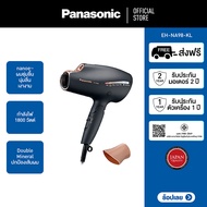 Panasonic nanoe™ Hair Dryer  ไดร์เป่าผม นาโนอี  รุ่น EH-NA98 กำลังไฟสูงสุด 1800 วัตต์ (ที่ 240 โวลต์)  nanoe™ ผมชุ่มชื้น นุ่มลื่น เงางาม  Double Mineral ปกป้องเส้นผม