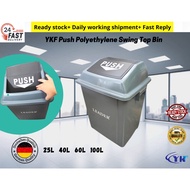 YKF Push Polyethylene Swing Top Bin 25L 40L 60L Room Bin
