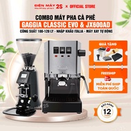 [HCM] Combo Gaggia Classic Evo 2024 Coffee Maker + JX600AD Automatic Coffee Grinder - 01 year