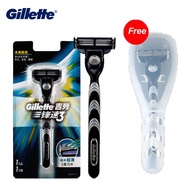 Gillette Mach 3 Men's Razor Manual Shaver Safety Razor Face Shaver Machine For Men Face Hair Remover