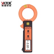 /Ammeter Leakage VICTOR Clamp Meter6906800/Victory Leak VC140A MA Level/7100A UVJV
