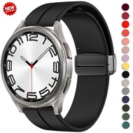 20mm 22mm Strap compatible for Samsung Galaxy watch 4/5/6 pro/classic/gear s3/active 2 Sport Silicone Magnetic Buckle Huawei GT 2 2e 3 band