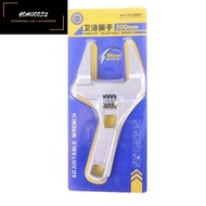 Sanitary adjustable wrench / switch spanner / adjustable spanner / hardware