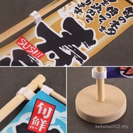 寿司旗sushi flag Japanese restaurant flag Japanese Style Knife Flags Sushi Table Runners Kanto Flags Iz