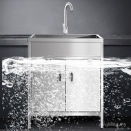 Vegetable Washing Sink Handmade Cabinet Sink Household Cabinet g & Stainless Steel Dishwashing Sink 
