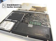 [台中 麥威蘋果] 蘋果專業維修! MacBook Pro 系統重灌 SSD硬碟更換 無法進入系統