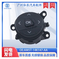 AM5T-14K147-AA Suitable for 12-16 Ford Fox Steering Wheel Radio Control Button Switch