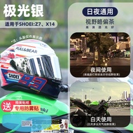 กันน้ำมันกันรอยต่อสีสันเปลี่ยนกันหมอกแบบปรับแสง SHOEI X14Z7Z8 เครื่องหมายไฟฟ้าสีแดง ป้ายกันรอยต่อสำห