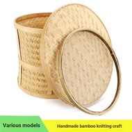 Bamboo Cage Rock Tea Oolong Tea Baking Cage Bamboo Lid Mesh Sieve Bamboo Roasted Cage Hand-woven Bam