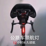 24 Hours Shipping Pilot Lights Road Bike Running Lights Bicycle Mountain Bike Meteor Tail Lights