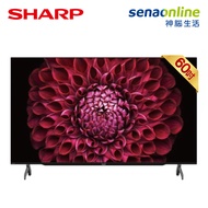 SHARP-AQUOS 60吋 Androidtv 顯示器 電視 4T-C60DL1X(不含視訊盒)